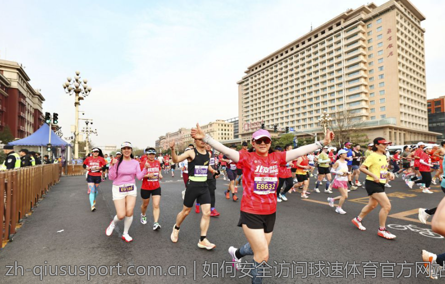 如何安全访问球速体育官方网站入口